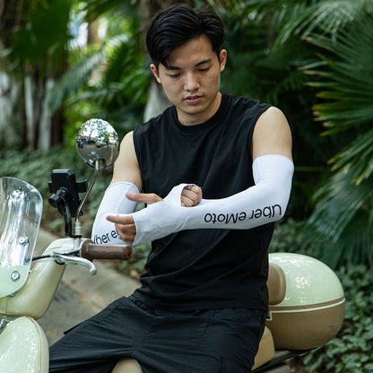 Uber eMoto 抗UV涼感袖套
